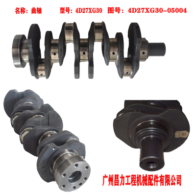 4D27XG30-05004 크랑크삭스 4D27G31 신차이 엔진 부품